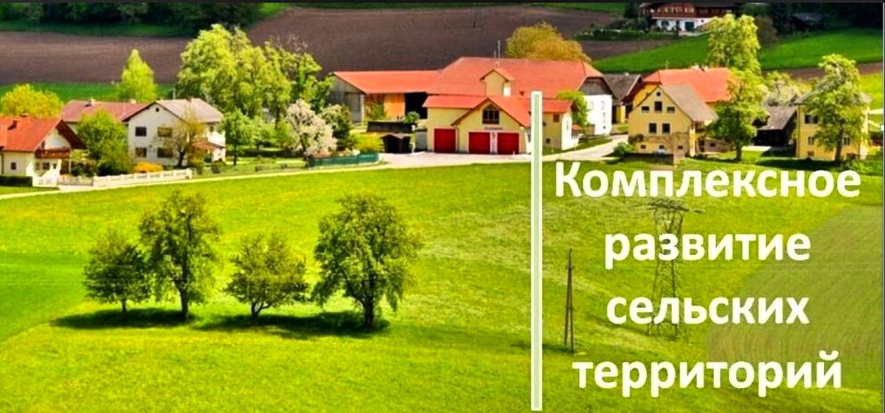 Шамиль Рамазанов: Программа развития сельских территорий охватила 13 районов Дагестана